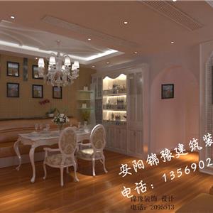 歐式裝修公司